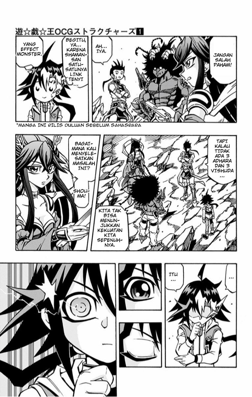 Yu-Gi-Oh! OCG Structures Bab 01 halaman 23