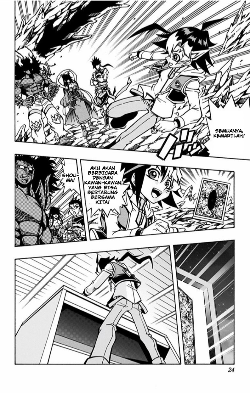 Yu-Gi-Oh! OCG Structures Bab 01 halaman 24