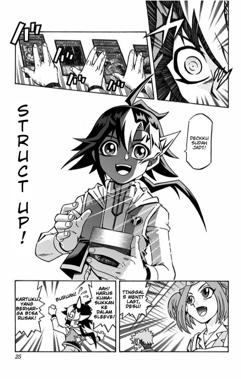Yu-Gi-Oh! OCG Structures Bab 01 halaman 25