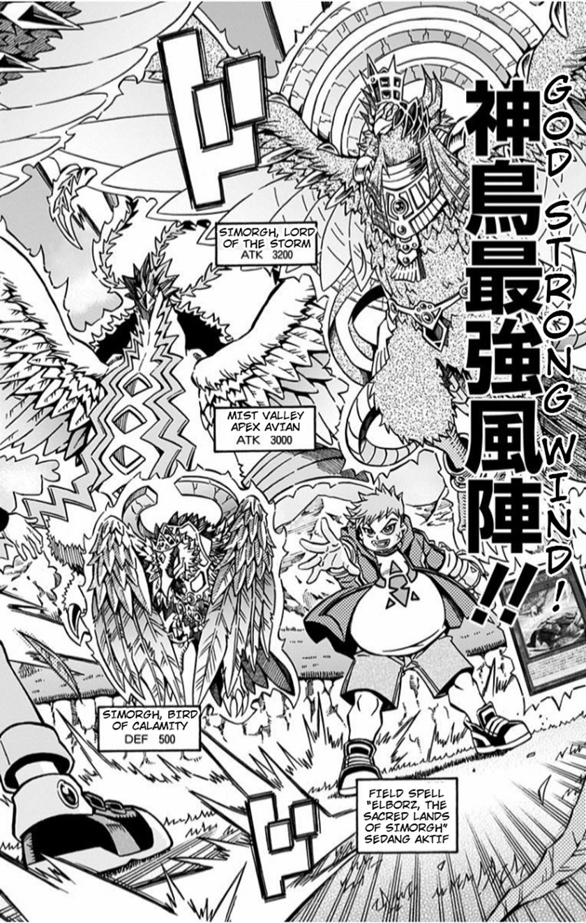 Yu-Gi-Oh! OCG Structures Bab 01 halaman 28