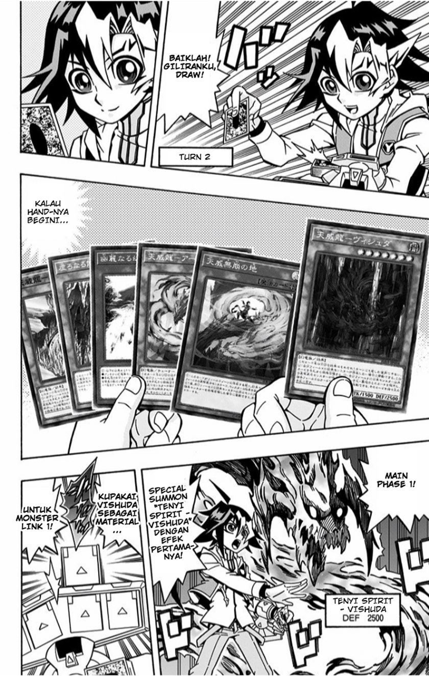 Yu-Gi-Oh! OCG Structures Bab 01 halaman 30