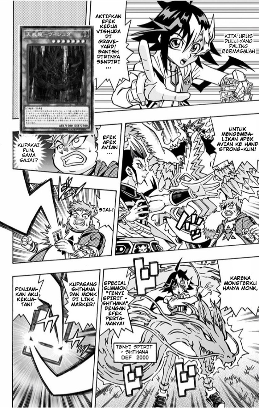 Yu-Gi-Oh! OCG Structures Bab 02 halaman 5