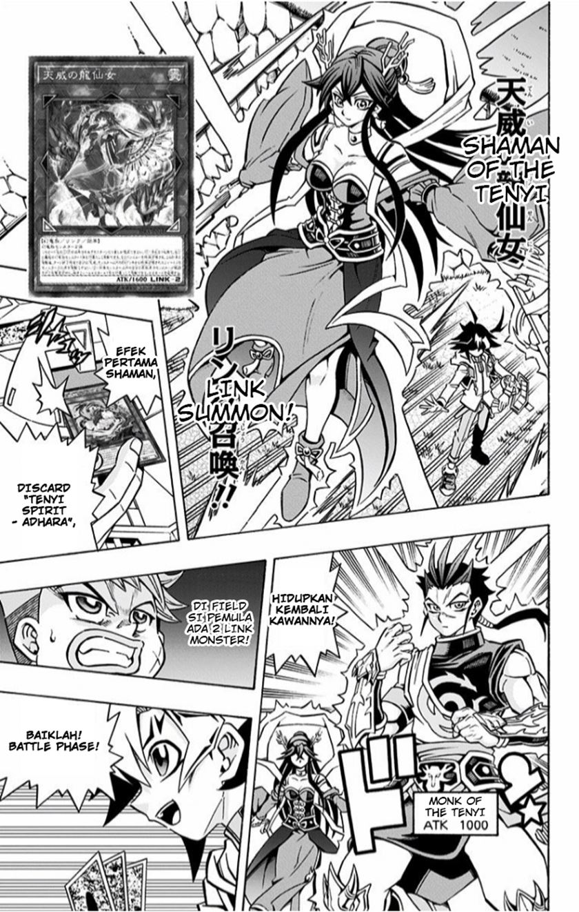 Yu-Gi-Oh! OCG Structures Bab 02 halaman 6