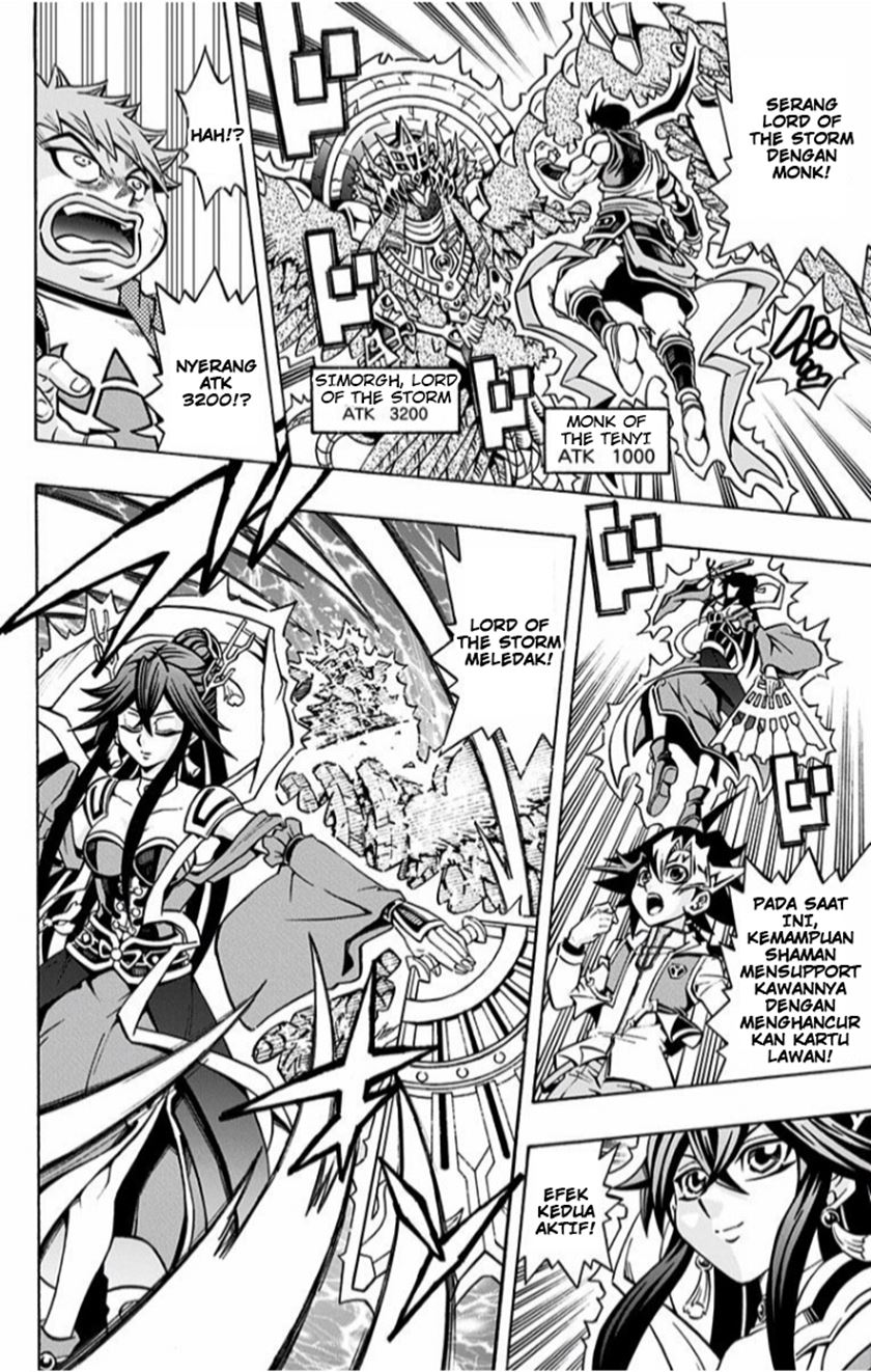 Yu-Gi-Oh! OCG Structures Bab 02 halaman 7