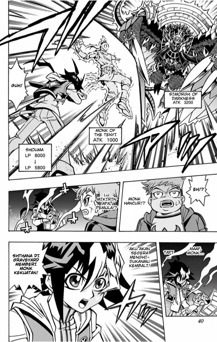 Yu-Gi-Oh! OCG Structures Bab 02 halaman 9