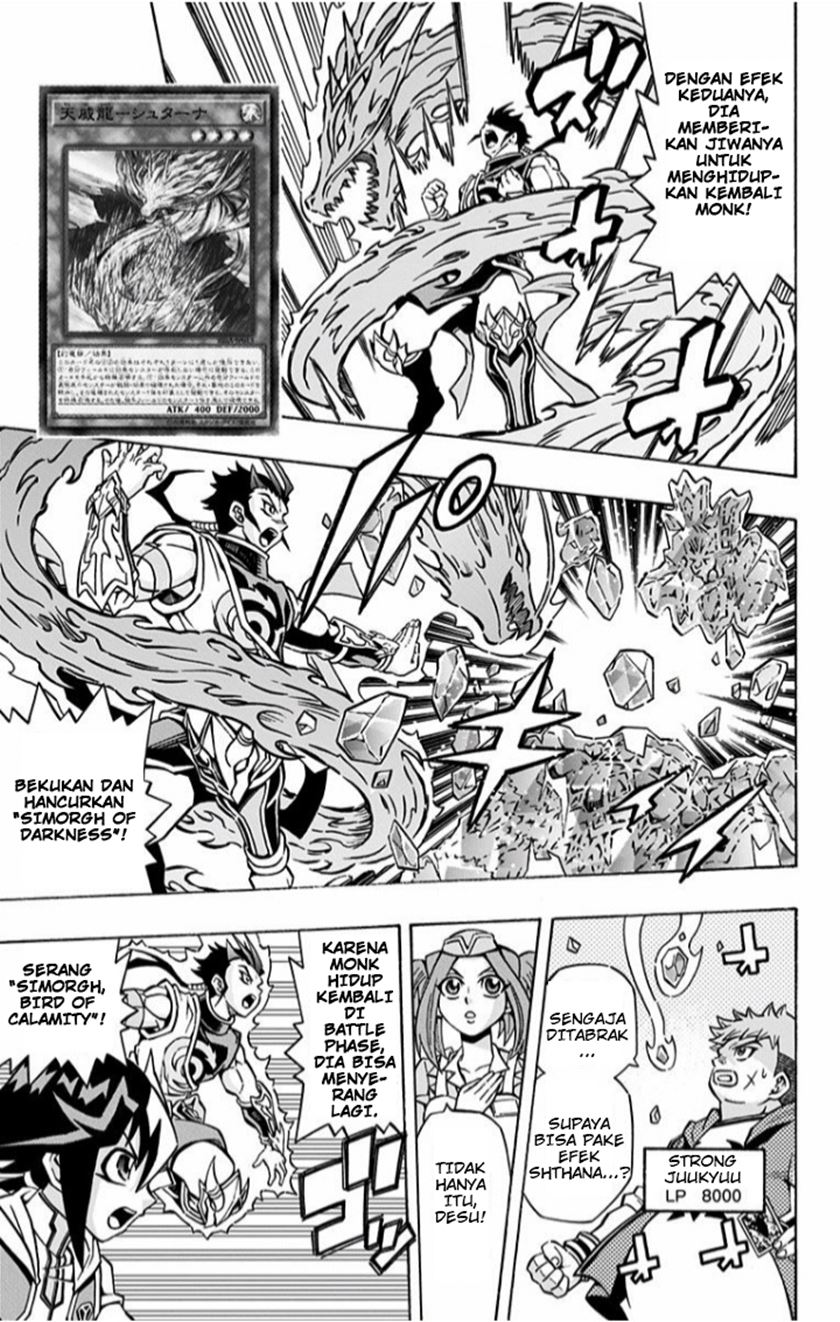 Yu-Gi-Oh! OCG Structures Bab 02 halaman 10