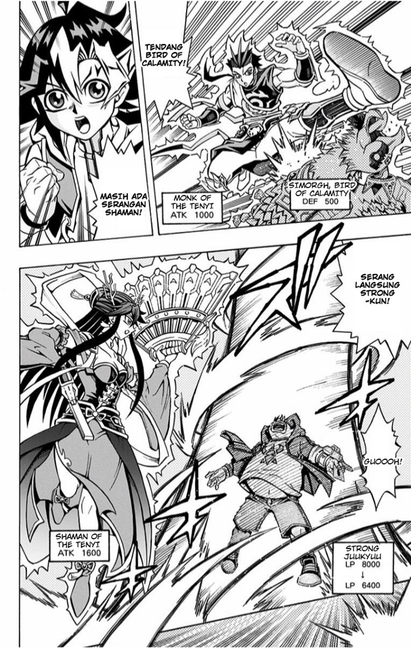 Yu-Gi-Oh! OCG Structures Bab 02 halaman 11