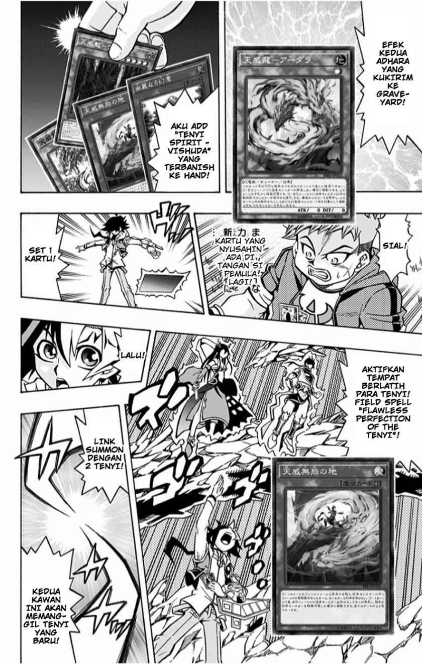 Yu-Gi-Oh! OCG Structures Bab 02 halaman 13