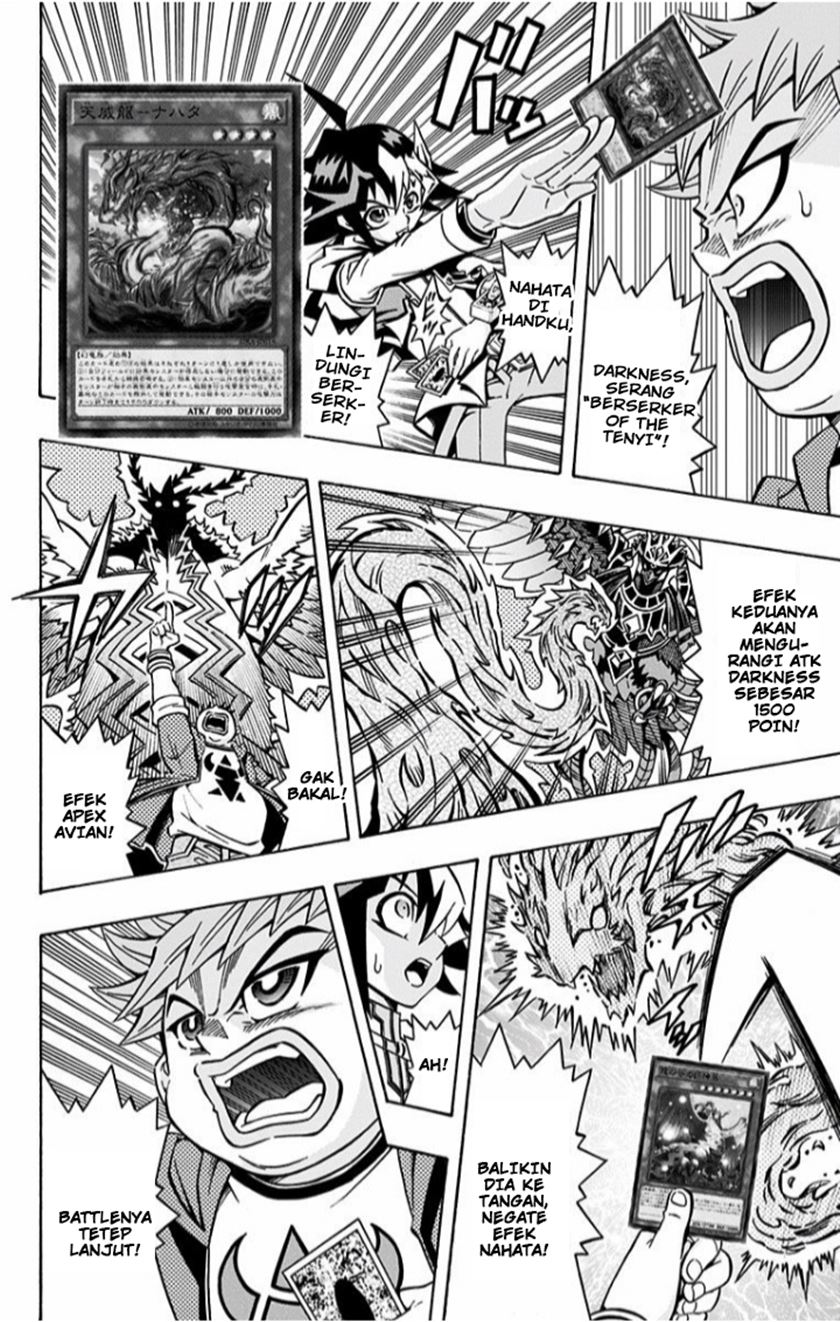 Yu-Gi-Oh! OCG Structures Bab 02 halaman 17