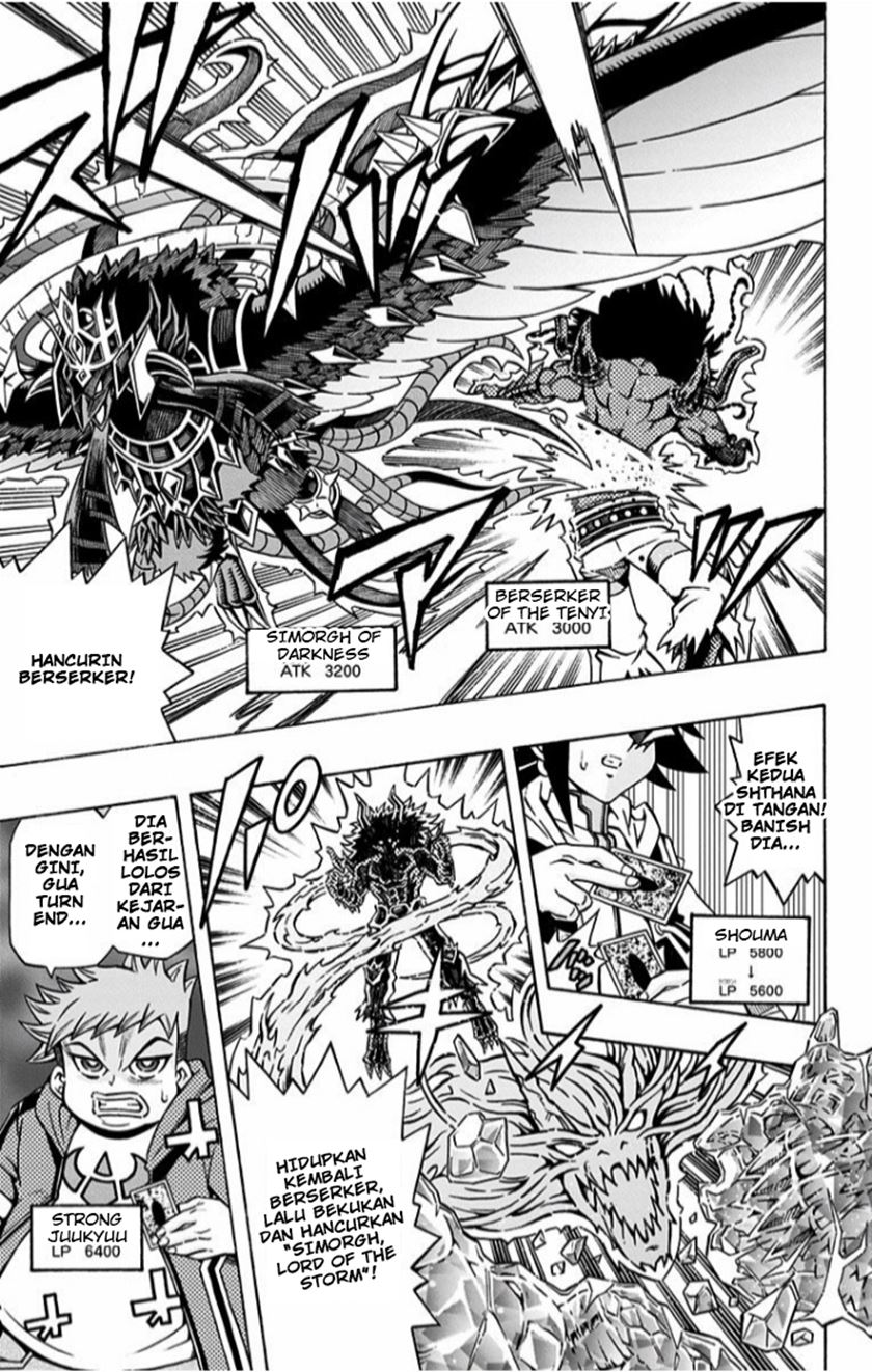 Yu-Gi-Oh! OCG Structures Bab 02 halaman 18