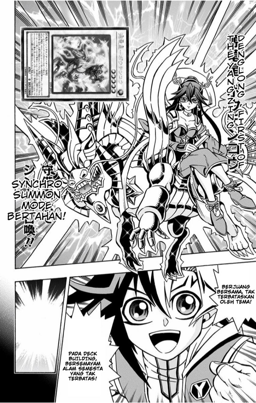 Yu-Gi-Oh! OCG Structures Bab 02 halaman 21