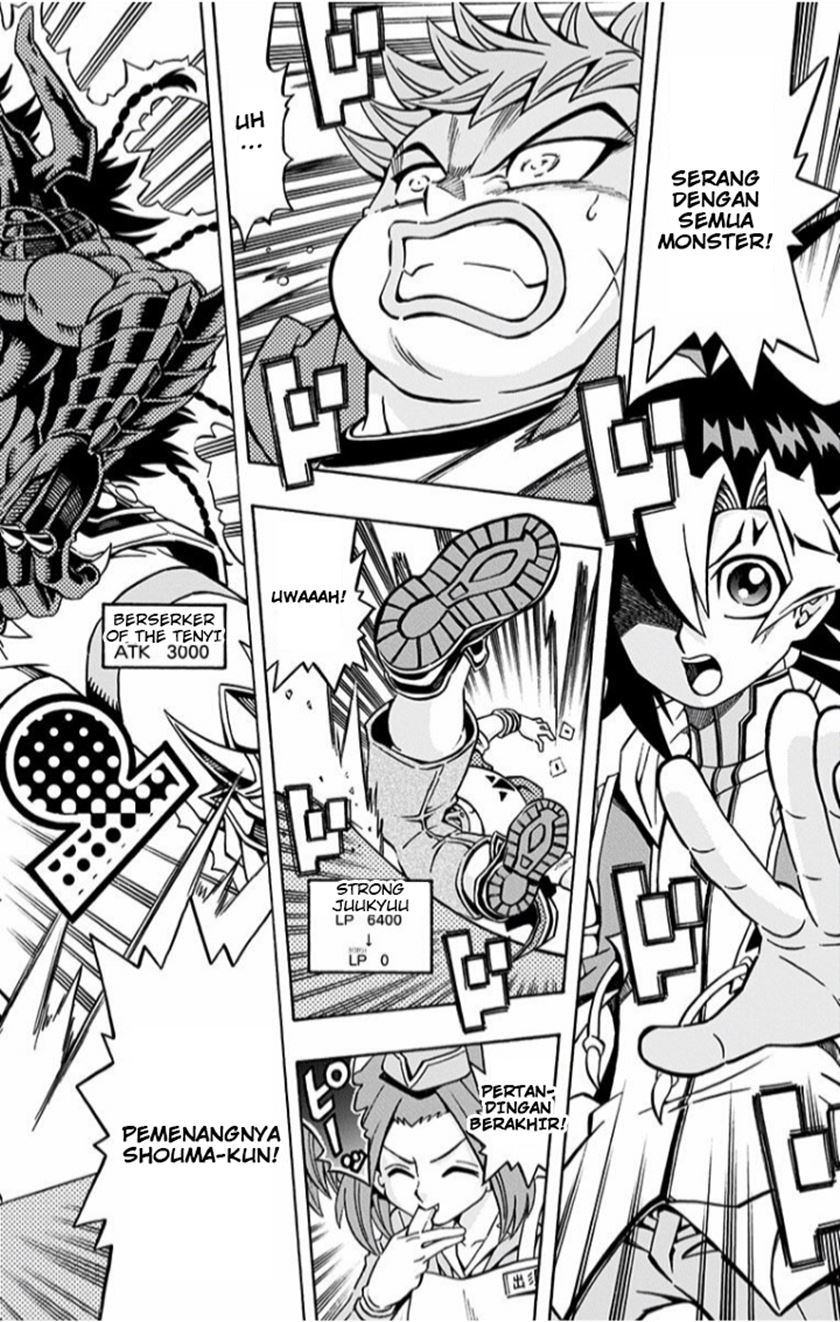 Yu-Gi-Oh! OCG Structures Bab 02 halaman 25