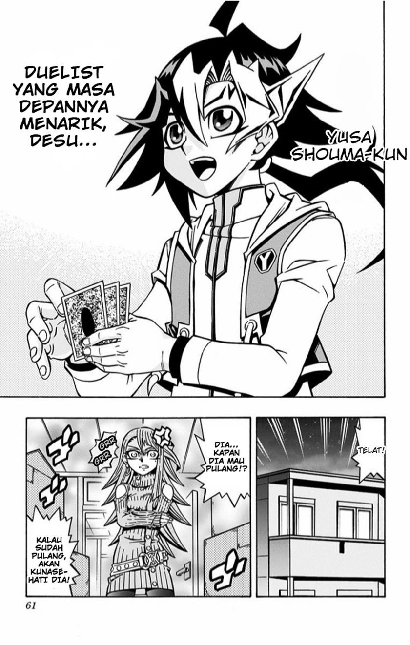Yu-Gi-Oh! OCG Structures Bab 02 halaman 30