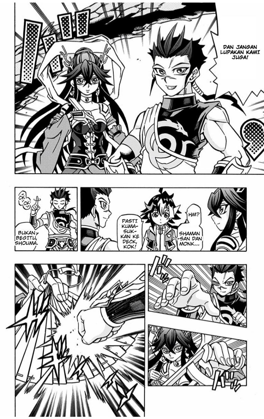 Yu-Gi-Oh! OCG Structures Bab 03 halaman 5