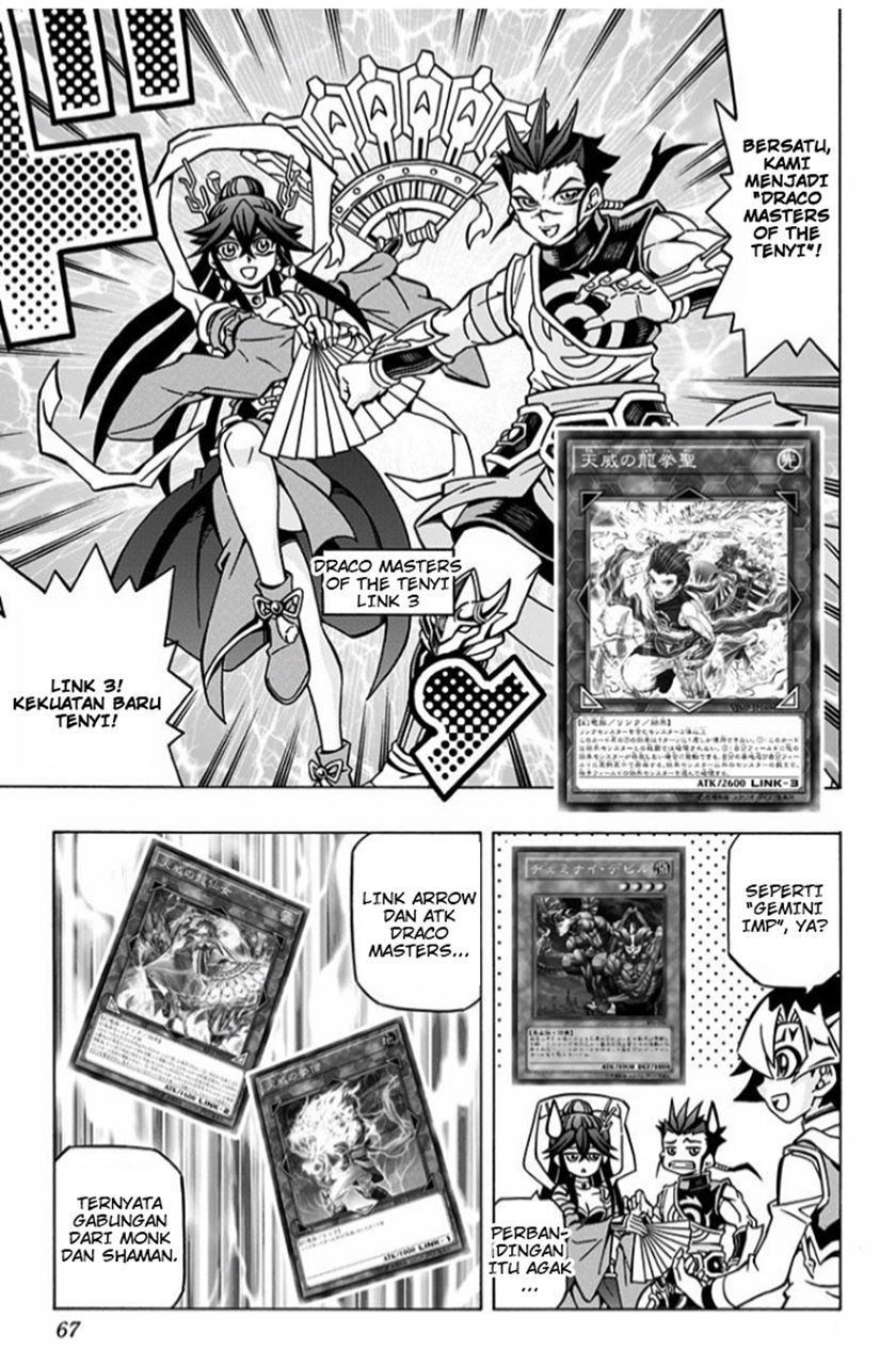 Yu-Gi-Oh! OCG Structures Bab 03 halaman 6