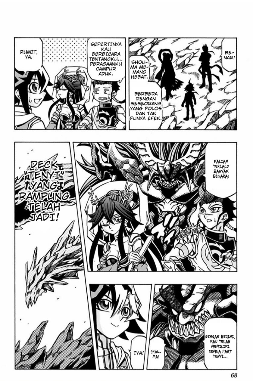 Yu-Gi-Oh! OCG Structures Bab 03 halaman 7