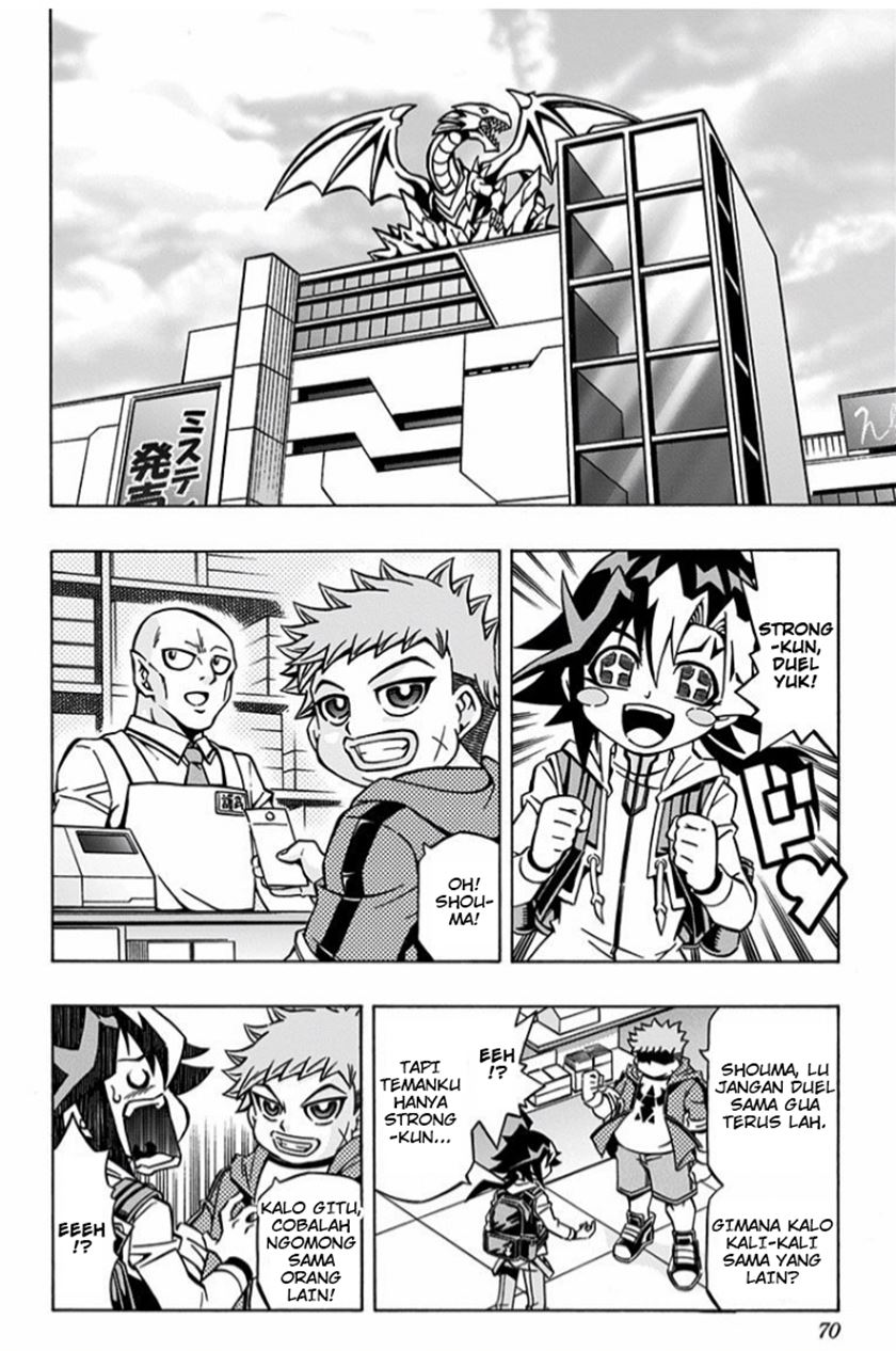 Yu-Gi-Oh! OCG Structures Bab 03 halaman 9