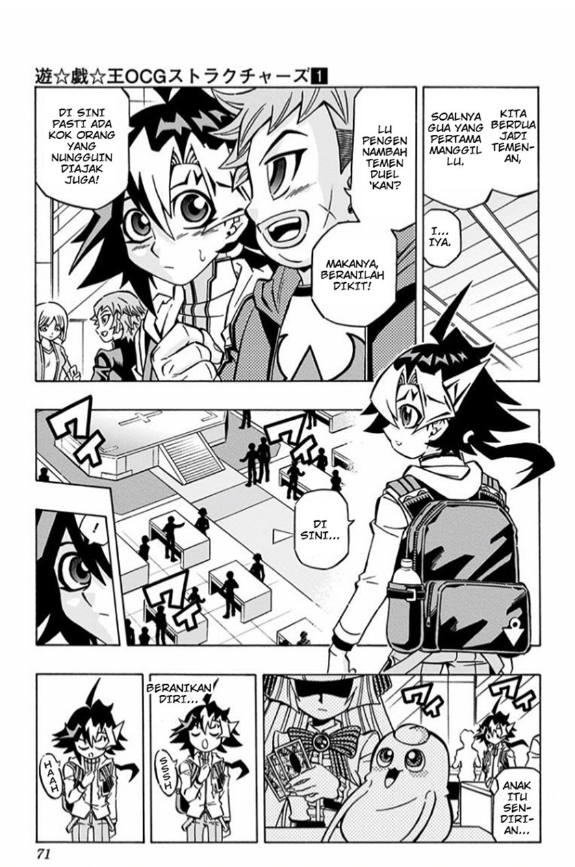 Yu-Gi-Oh! OCG Structures Bab 03 halaman 10