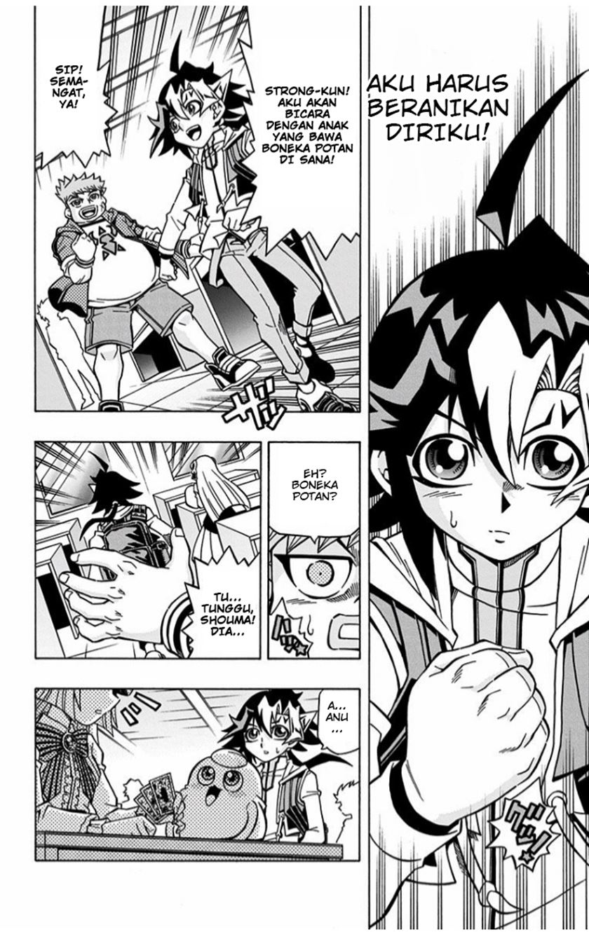 Yu-Gi-Oh! OCG Structures Bab 03 halaman 11