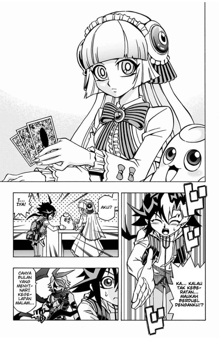 Yu-Gi-Oh! OCG Structures Bab 03 halaman 12