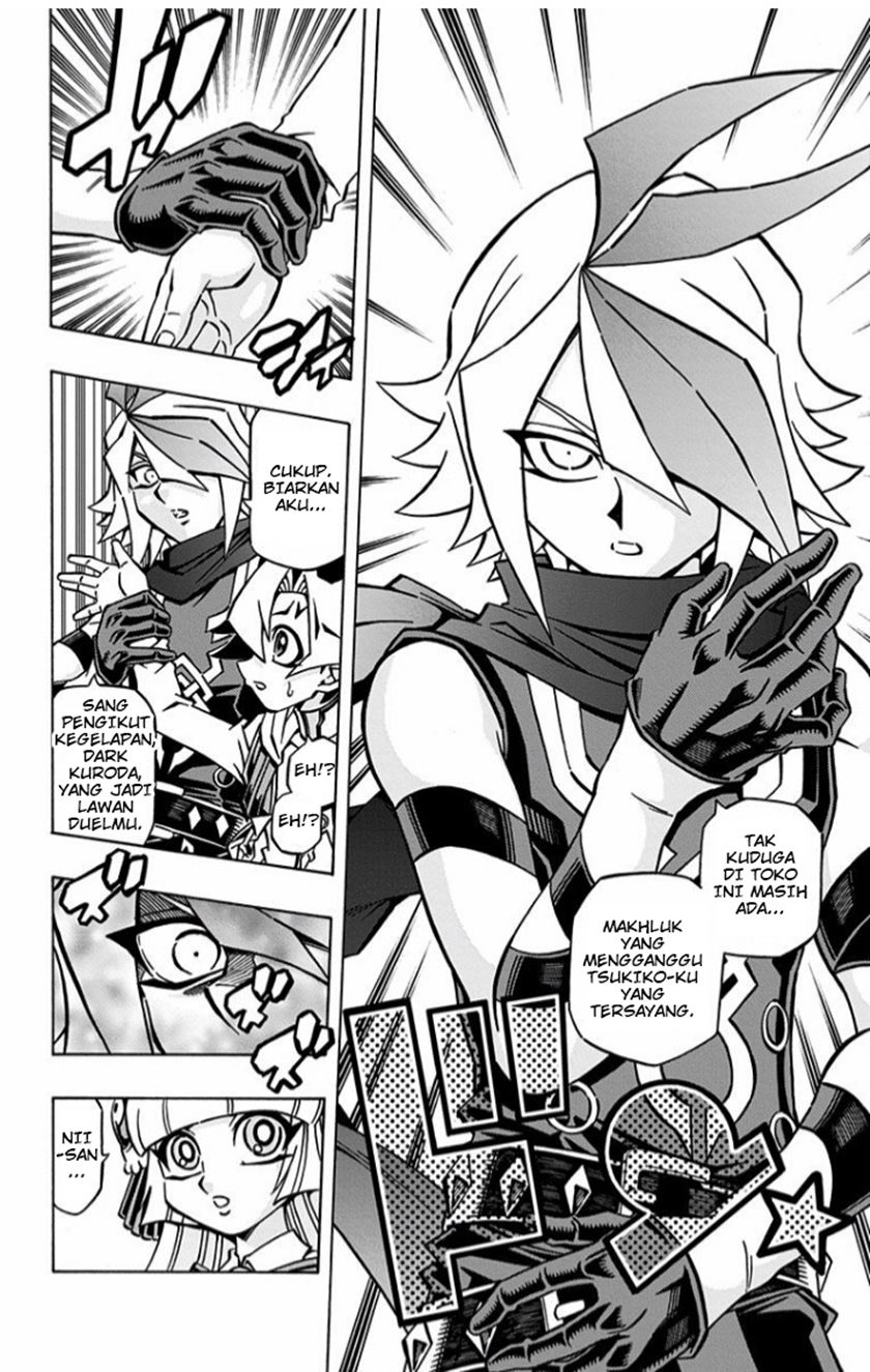 Yu-Gi-Oh! OCG Structures Bab 03 halaman 13