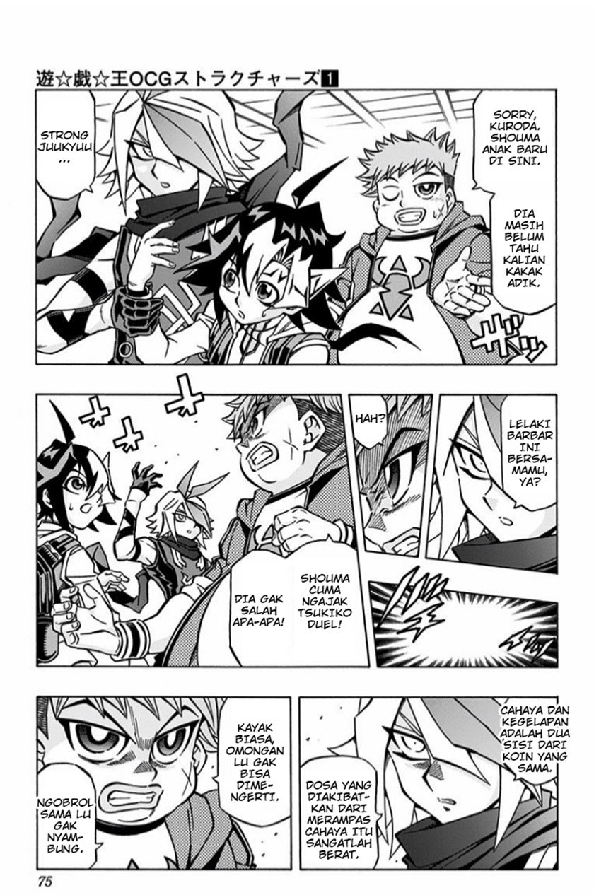 Yu-Gi-Oh! OCG Structures Bab 03 halaman 14