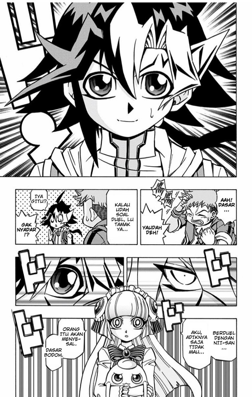Yu-Gi-Oh! OCG Structures Bab 03 halaman 16