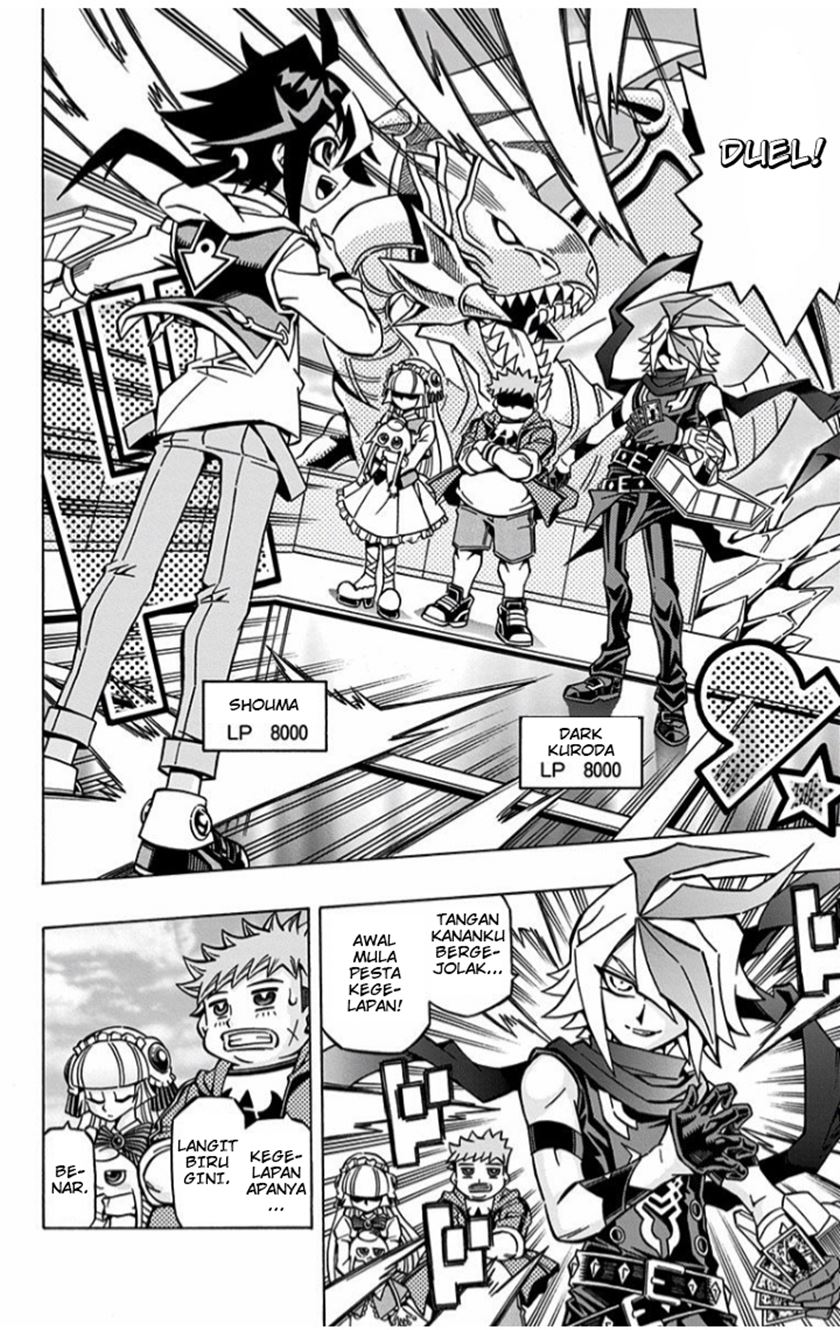 Yu-Gi-Oh! OCG Structures Bab 03 halaman 17