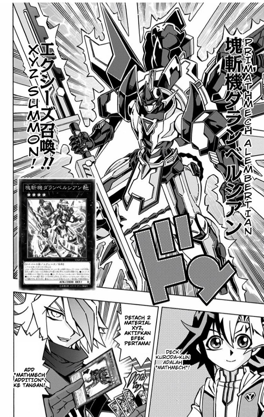 Yu-Gi-Oh! OCG Structures Bab 03 halaman 19