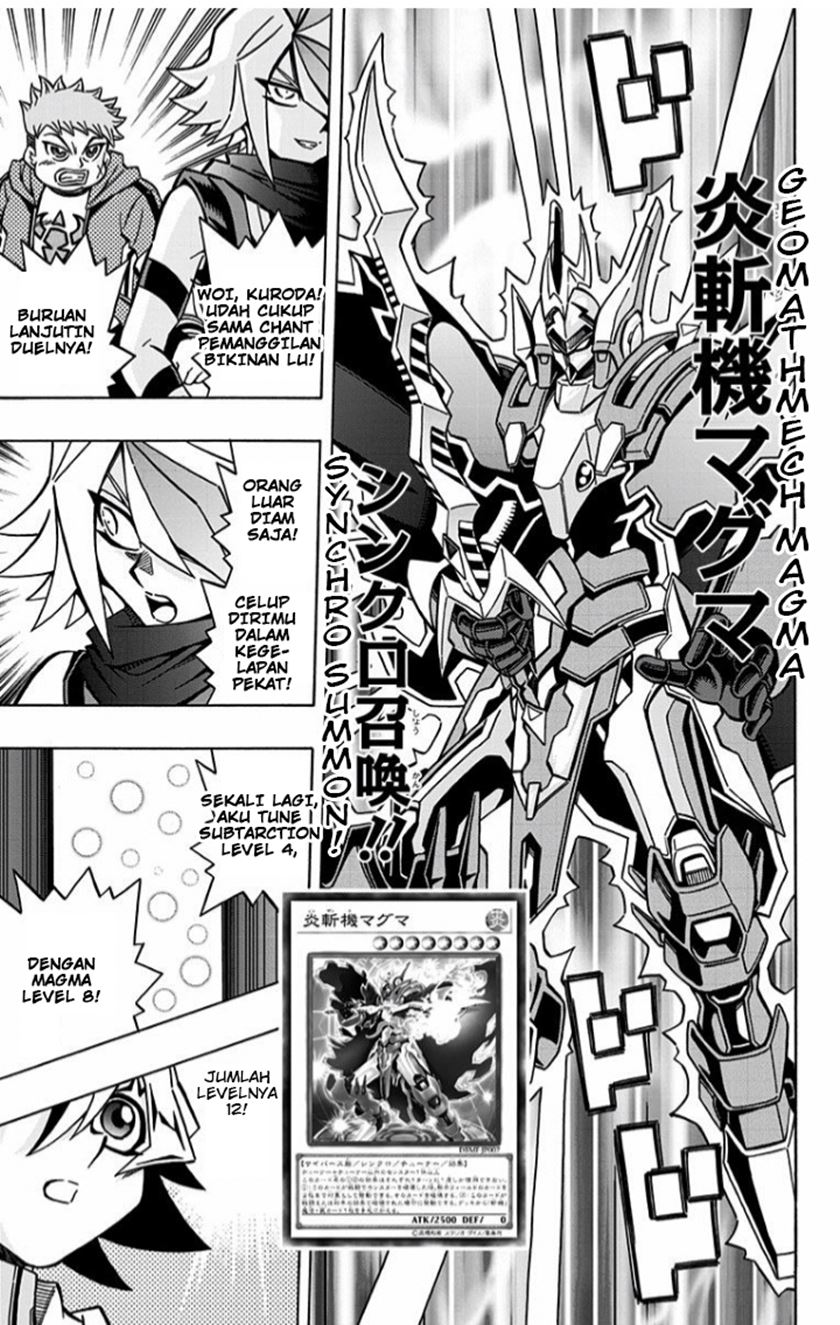 Yu-Gi-Oh! OCG Structures Bab 03 halaman 22