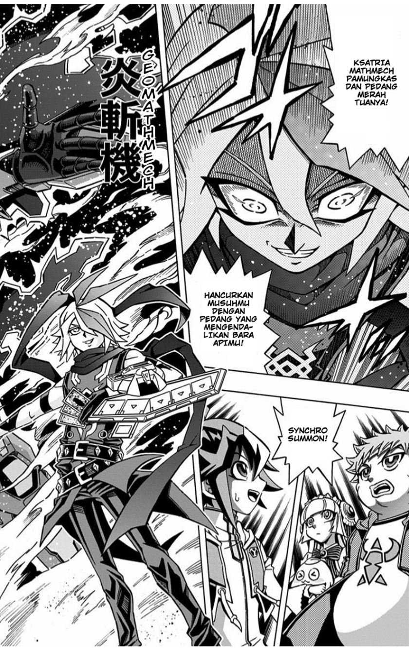 Yu-Gi-Oh! OCG Structures Bab 03 halaman 23