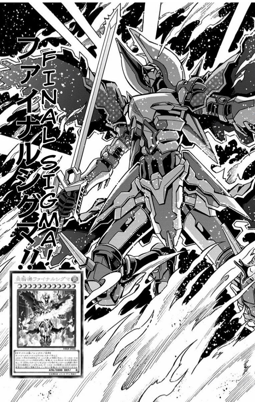 Yu-Gi-Oh! OCG Structures Bab 03 halaman 24