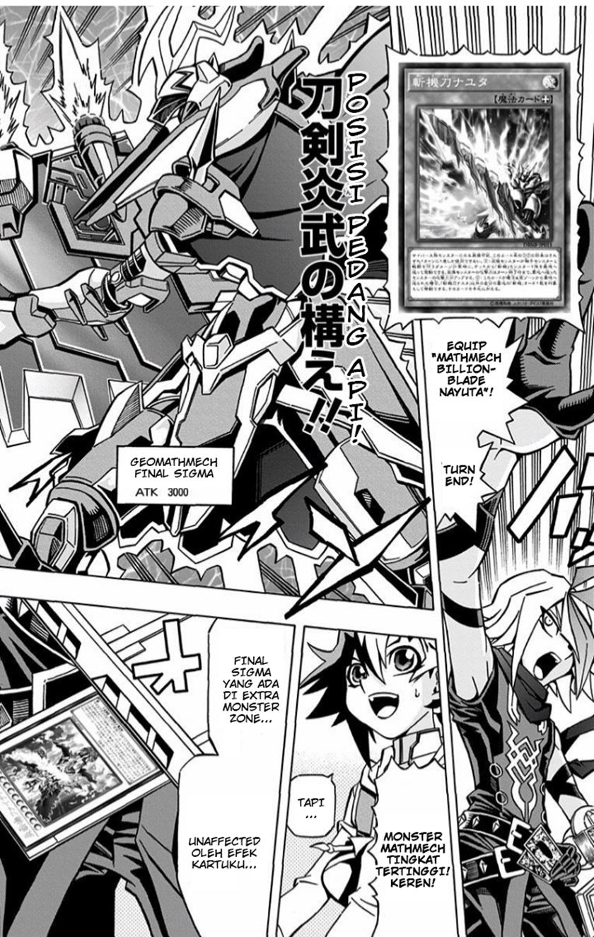 Yu-Gi-Oh! OCG Structures Bab 03 halaman 25