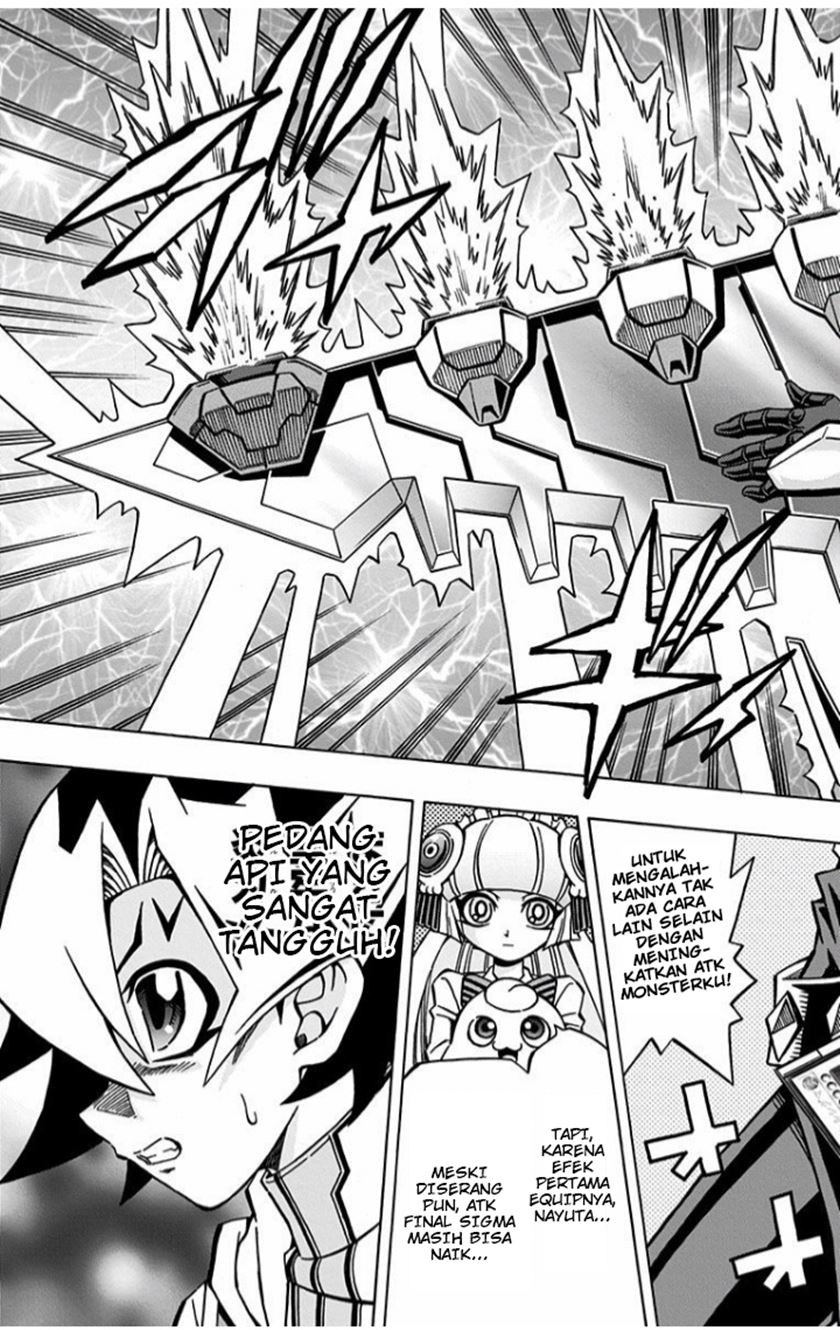 Yu-Gi-Oh! OCG Structures Bab 03 halaman 26