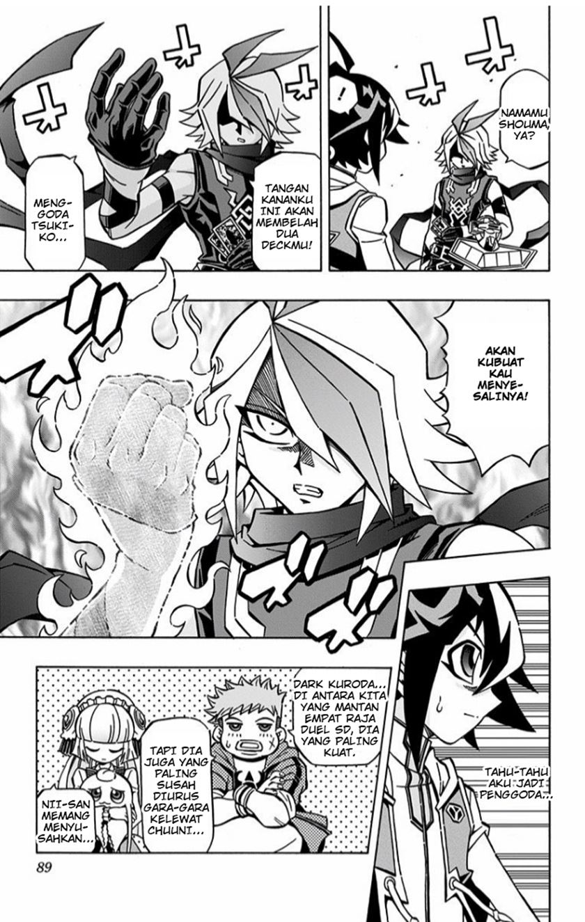 Yu-Gi-Oh! OCG Structures Bab 03 halaman 28