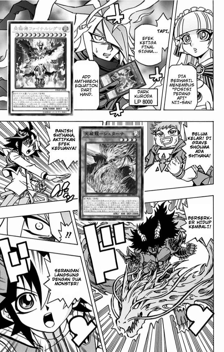 Yu-Gi-Oh! OCG Structures chapter 04 halaman 6
