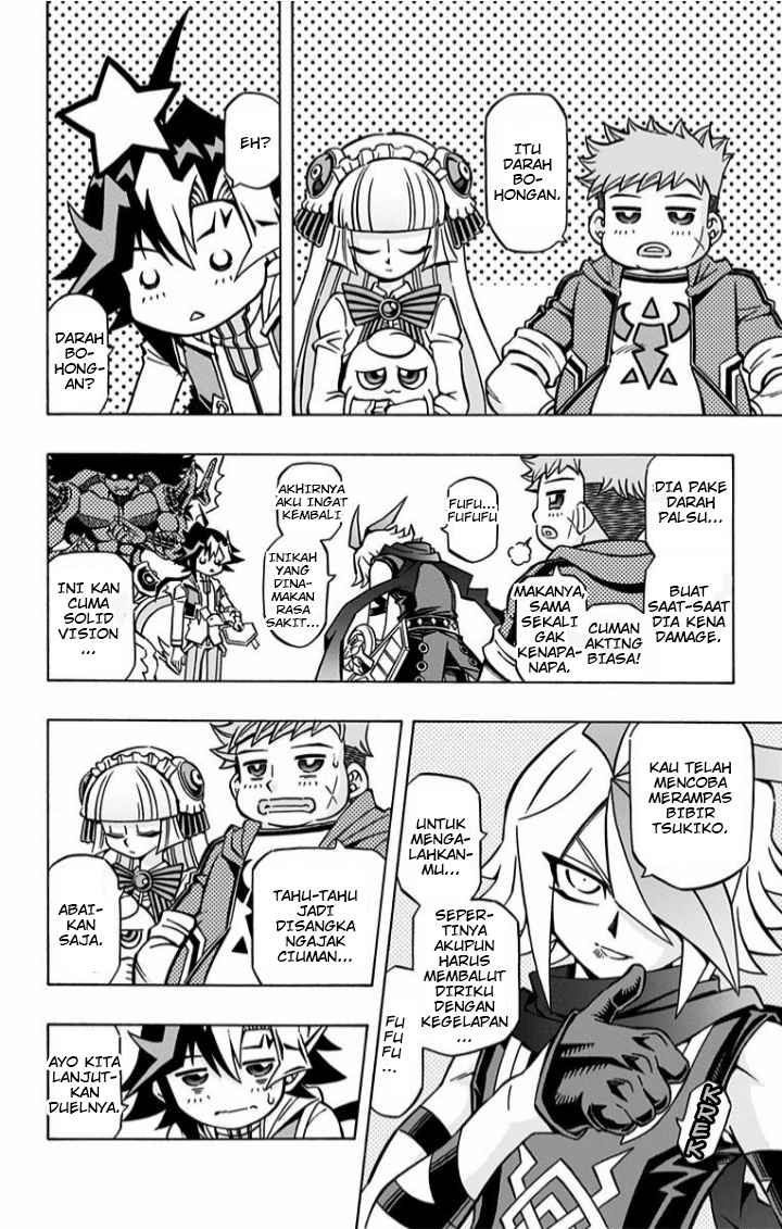Yu-Gi-Oh! OCG Structures chapter 04 halaman 9
