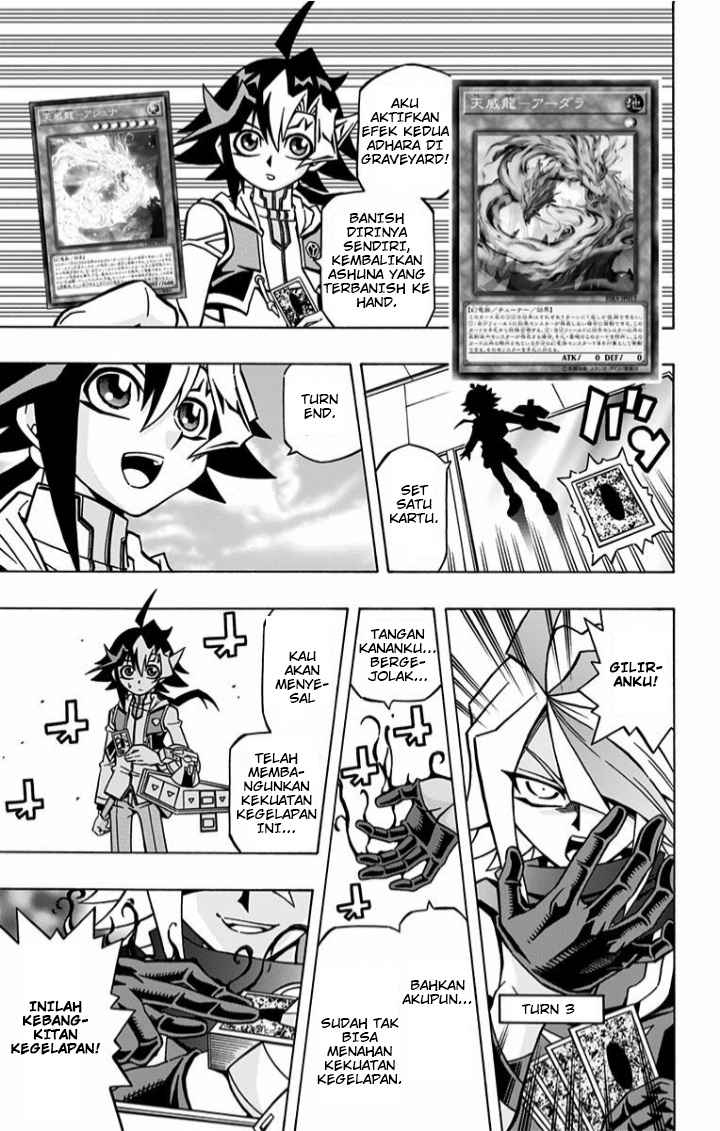 Yu-Gi-Oh! OCG Structures chapter 04 halaman 10