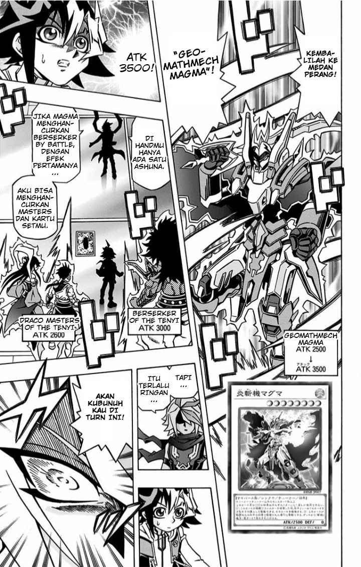 Yu-Gi-Oh! OCG Structures chapter 04 halaman 12