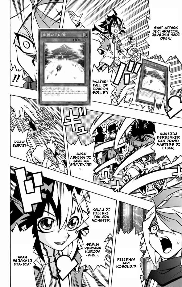 Yu-Gi-Oh! OCG Structures chapter 04 halaman 19