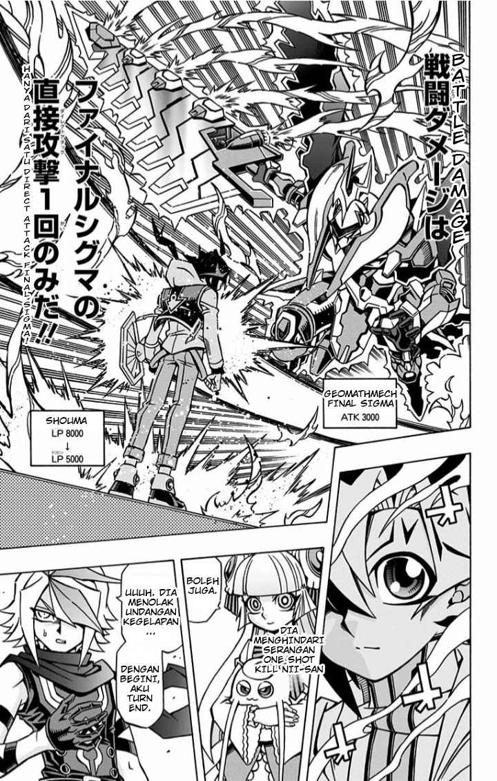 Yu-Gi-Oh! OCG Structures chapter 04 halaman 20