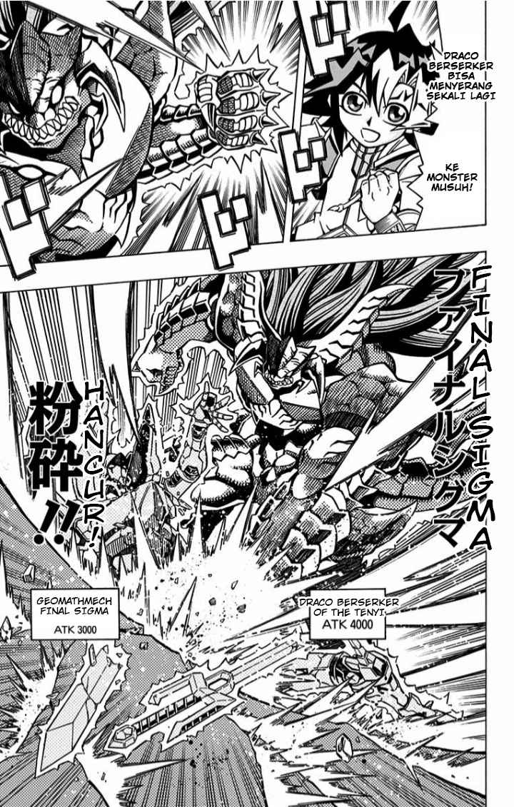 Yu-Gi-Oh! OCG Structures chapter 04 halaman 24