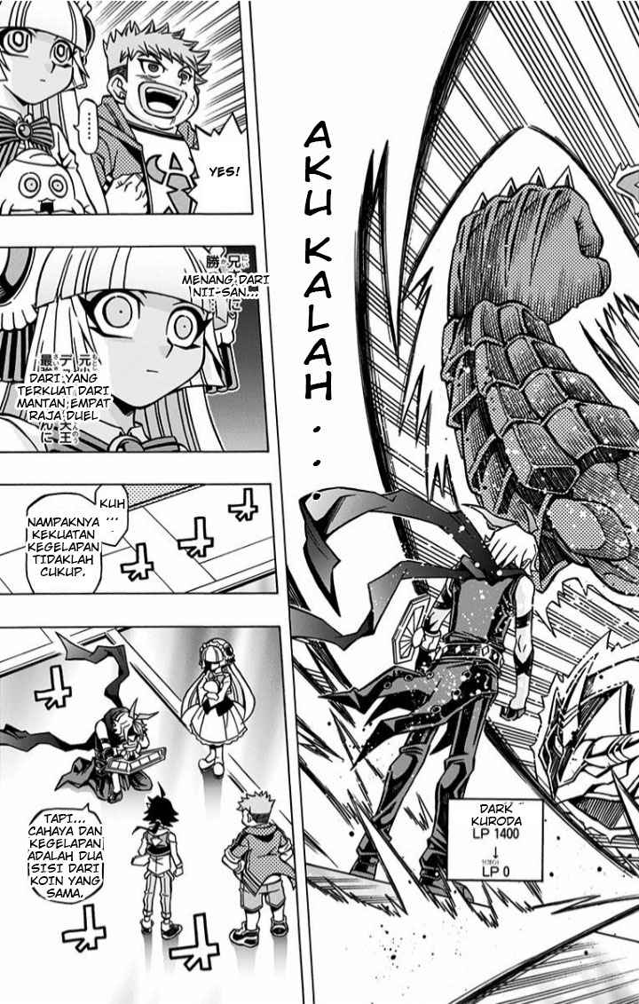 Yu-Gi-Oh! OCG Structures chapter 04 halaman 26
