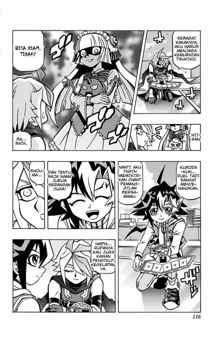 Yu-Gi-Oh! OCG Structures chapter 04 halaman 27