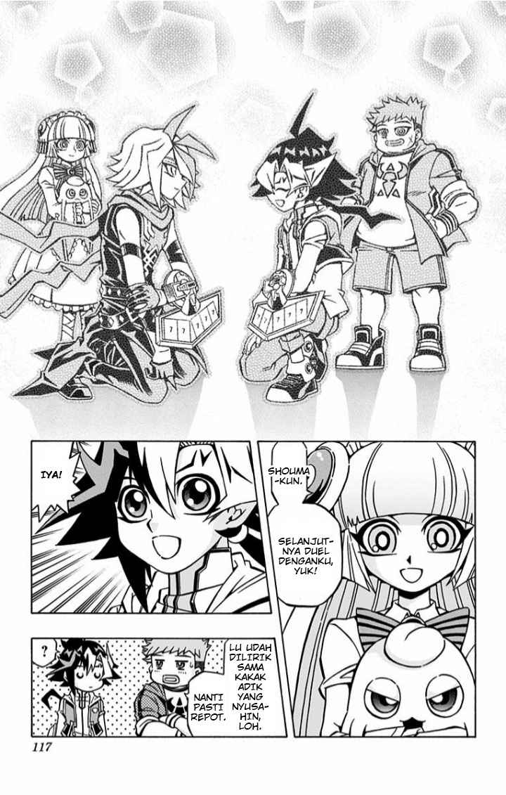 Yu-Gi-Oh! OCG Structures chapter 04 halaman 28