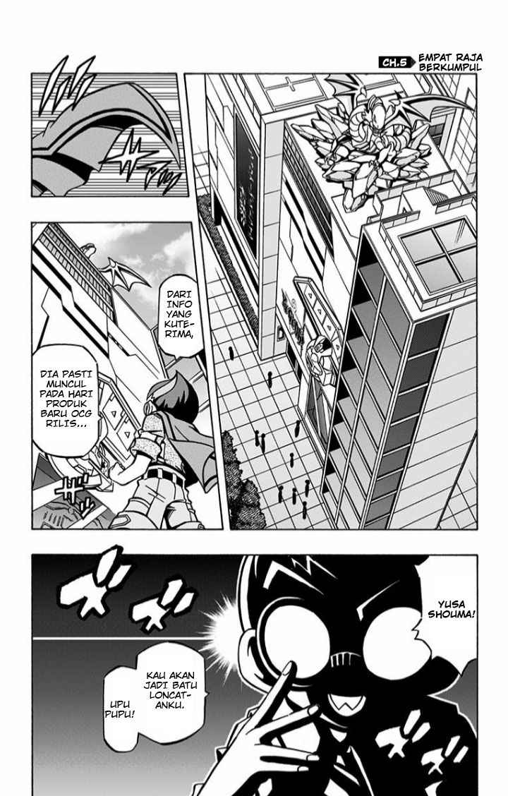 Yu-Gi-Oh! OCG Structures Bab 05 halaman 2