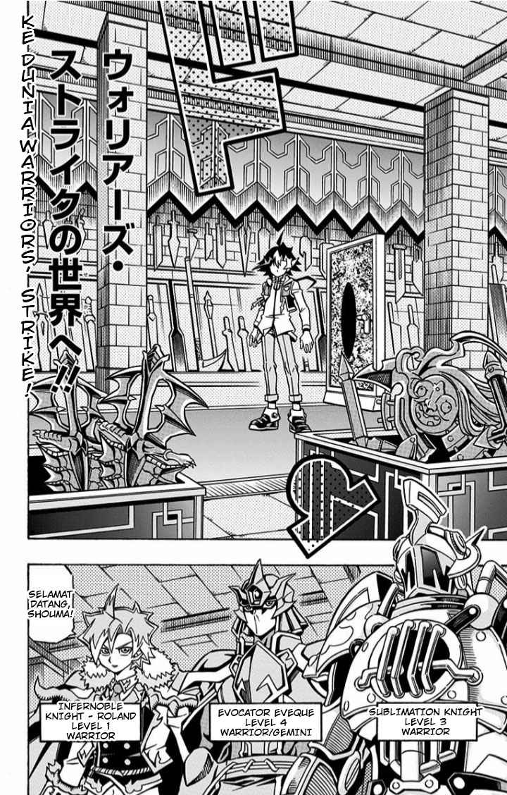 Yu-Gi-Oh! OCG Structures Bab 05 halaman 5