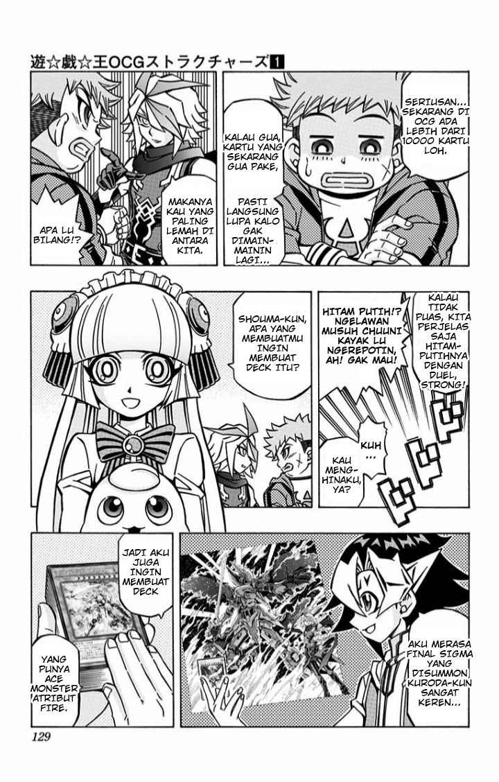 Yu-Gi-Oh! OCG Structures Bab 05 halaman 12