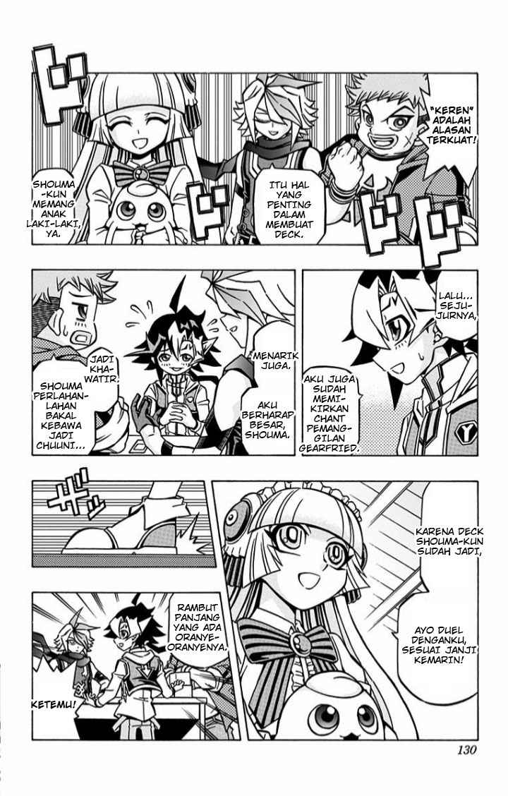 Yu-Gi-Oh! OCG Structures Bab 05 halaman 13