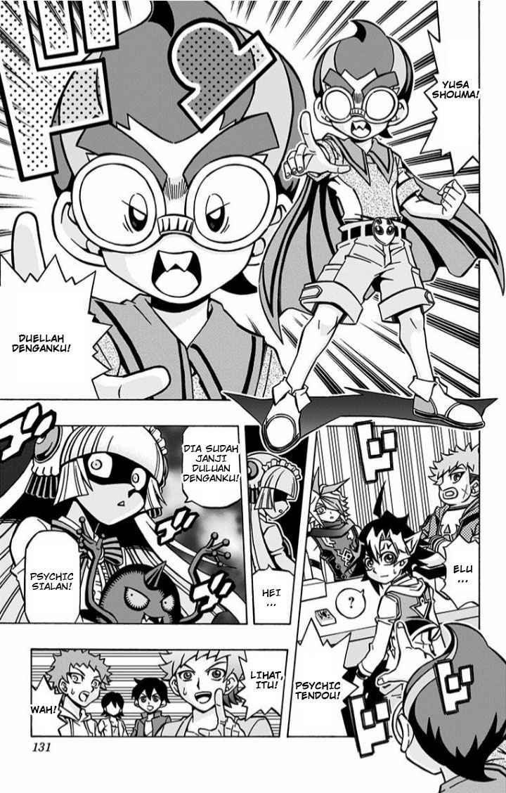Yu-Gi-Oh! OCG Structures Bab 05 halaman 14